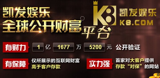 男子待业在家沉迷黄色网站 偷女性内衣裤被抓现行
