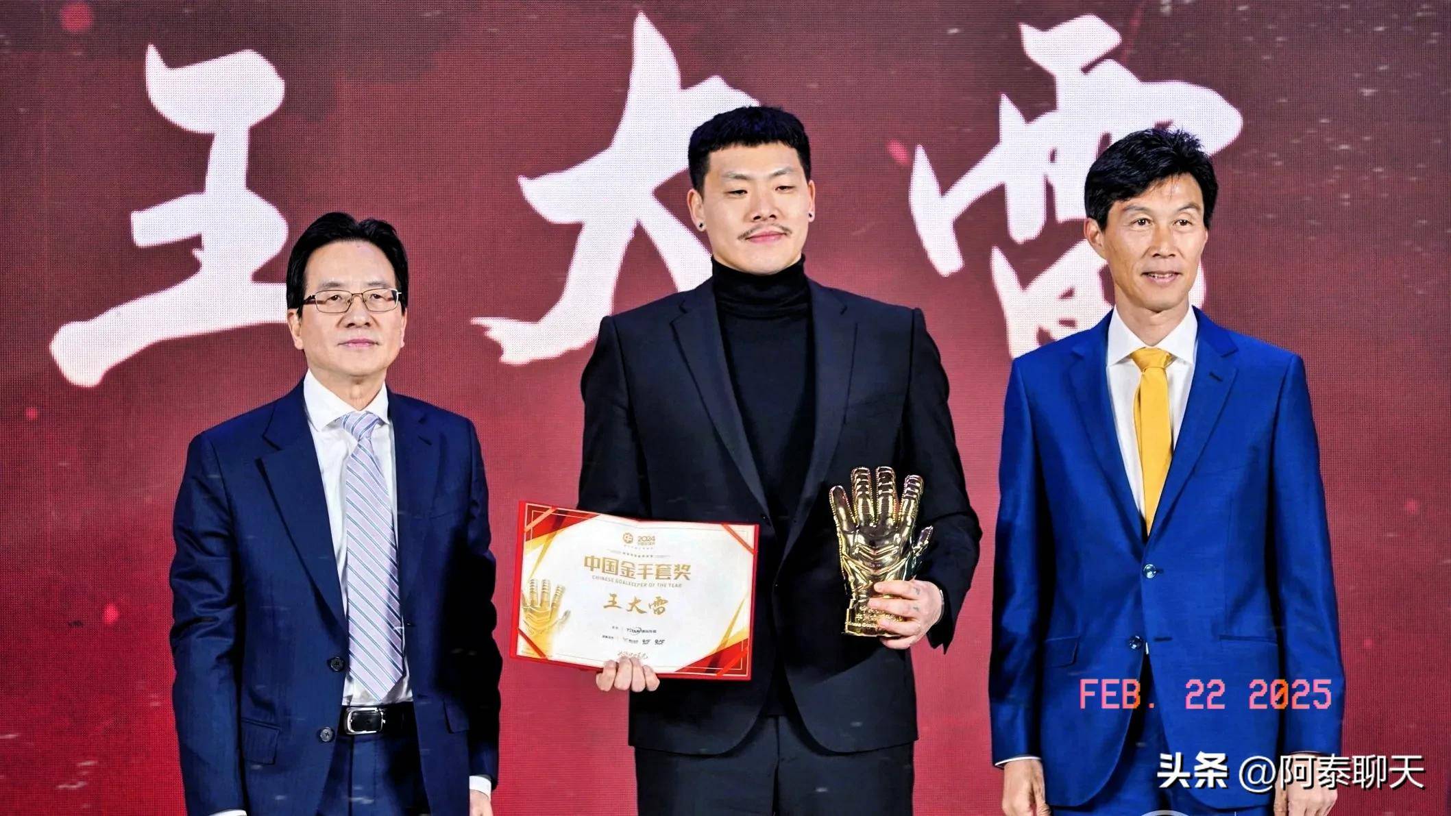 |凯发体育真人手机版泰山队首战河南一触即发5外援齐或上阵山东体育全程直播