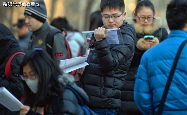 师范还能不能选？ 大三很重要看后才明白
